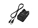 Sony ACCTRBX Battery Charger, Battery and USB Cable (Black)