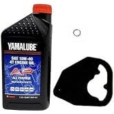 Yamaha TTR 90 (2000-2007) all Models Oil and Air Filter Change Kit Yamaha Part#s 5HN-14451-00-00 and 1 Quarts All Purpose LUB-10W40-AP-12