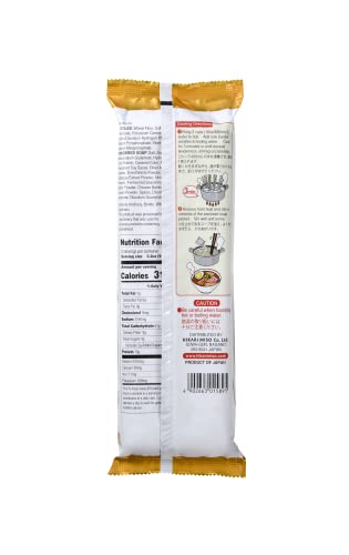 HIKARI MENRAKU RESTAURANT STYLE SOY SAUCE TASTE 2SVGS 6.4OZ(182.4G)