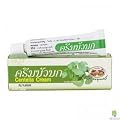 Abhaibhubejhr Gotu Kola Cream / Centella Cream 10g. Improves the Healing Process of Wounds.