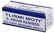 shringar combo Sayyad Abdur Rasheed Tilasmi Moti Pendant for Teething Babies - Pack of (2) +3 Very Useful Item for Kid Happiness