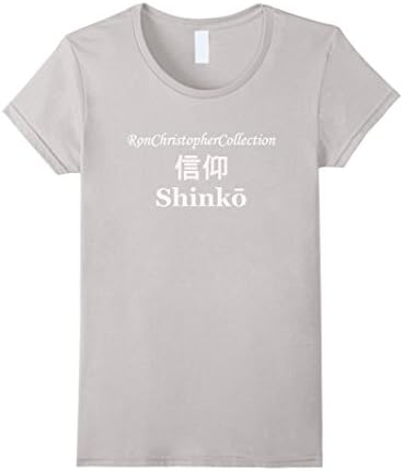 Womens Shinko (Faith) Medium Silver