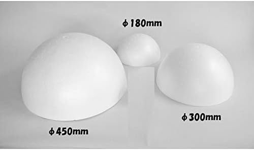 Amazon スチロール半球 450mm Q0032 発泡スチロール 半球体 スチロール 土台 ディスプレイ パーティーグッズ おもちゃ