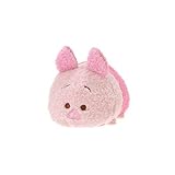 Disney Piglet ''Tsum Tsum'' Plush - Mini - 3 1/2''