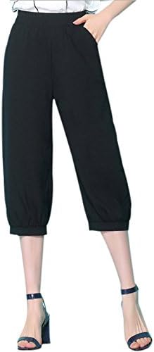 Congcong Women's Chiffon High Waist Harem Pants Elastic Waist Pockets Casual Trousers (Black, X-Small)
