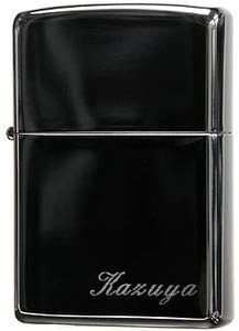 Amazon Co Jp 名入れ 刻印 無料 Zippo ジッポーライター オイル ライター ブラックアイス ネーム刻印 彫刻 プレゼントに最適 Lighter Black ブラック スポーツ アウトドア