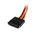 12in 15 pin SATA Power Extension Cable - SATA Power Male to Female Extender - 12 Inch SATA Power Extension Cord