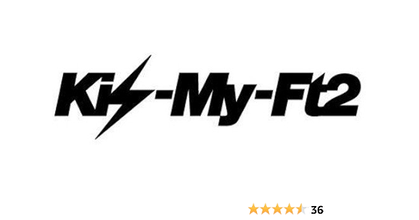 Kis My Ft2 Everybody Go Amazon Com Music