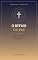 Livro O Ritmo da Paz: Todos os livros da Bíblia Sagrada na visão de Jesus Cristo para acalmar a sua mente