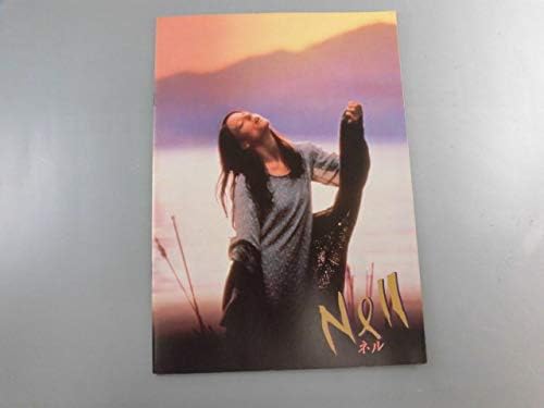 Amazon Co Jp 映画パンフレット Nell ネル ジョディ フォスター 1995年 ホビー 通販