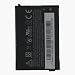 Cell Phone Battery for Htc G1 (T-Mobile) HTC DREA160 / 35H00106-04M / 35H00105-02M / BAT-HTC-00G1-10 (1150 mAh)