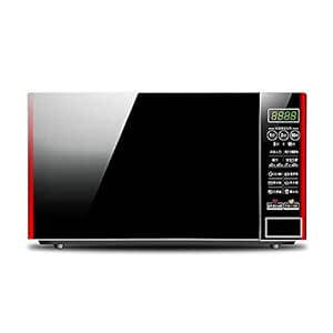 LiXiZhong Función múltiple 700w 25L Horno Microondas M1-L202B ...