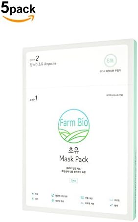 FarmBio Choyoo Facial Sheet Mask Ampoule Mist Made with Milk (Colostrum) Chemical Free Natural Ingredients K-Beauty Secret (Colostrum Mask, 1 Box (5 packs))