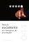 Livro Sendo excelente em tempos de provação (Sermão 044)