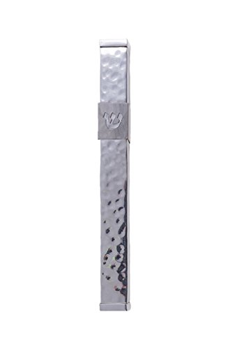 Hammered Metal Mezuzah Case / 12 CM