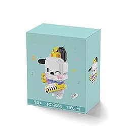 AuHoRa Mini Building Blocks, Micro Blocks, Papa Dog