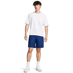 Under Armour Men's Tall Size Vent Shorts, Tech
