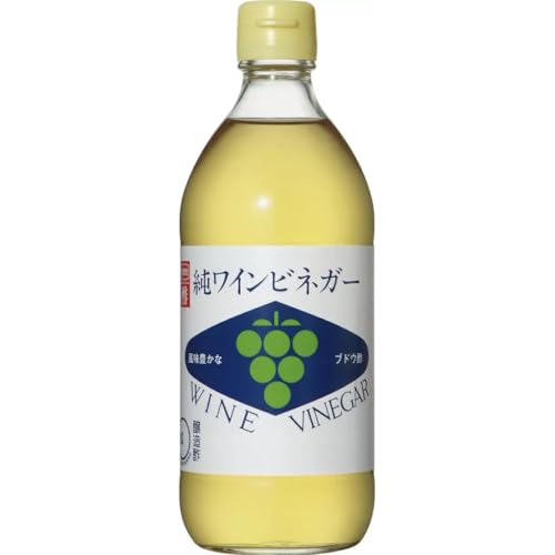 内堀醸造 純ワインビネガー 500ml お酢 調味料 ワイン 果実酢 ぶどう酢 白ワインビネガー 内堀 瓶 国内醸造