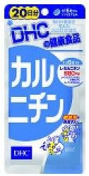 Dhc カルニチン 日分 100粒 Dhc ディー エイチ シー カルニチン Amazon