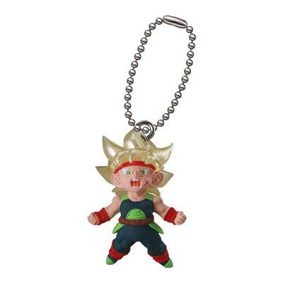 Gashapon Dragon Ball Super Udm The Best 13 Super Saiyan Bardock