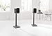Q3000ST Speaker Stands Black (Pair)