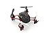 Hubsan Q4 Nano H111 Quadcopter, Transmitter Included, Black