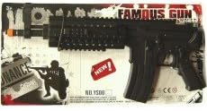 Machine Gun with Lights & Sound