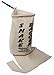 Tom's Reptile Supplies Snake Bagger System