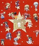 Amazon リリカルds 予約特典cd まーまれぇど プレミアムdisc ミュージック ミュージック