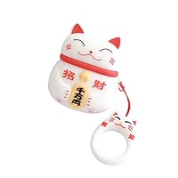 ICI-Rencontrer 3D Cute Auspicious Fortune Cat Airpods Case Lucky Animal Chinese Style Wireless Charging Earphone Accessories Soft Silicone Shockproof Protector Decoration White