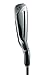 TaylorMade Golf- RBladez 2.0 Yellow Irons Regular Flex 4-PW