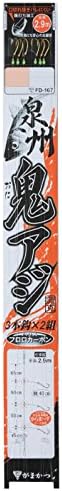 Amazon がまかつ Gamakatsu 泉州鬼アジ仕掛 Fd167 12 3 Gamakatsu がまかつ 完成仕掛け