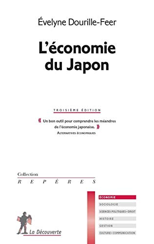 L' économie du Japon by (Paperback)