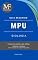 Livro Guia resumido MPU: Biologia