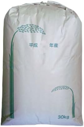 [Novice] 27 annual production Nagasaki Prefecture Hino Hikari 30kg [rinse-free rice] 27k