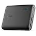 Anker PowerCore 13000 Portable Charger - Compact 13000mAh 2-Port Ultra Portable Phone Charger Power Bank with PowerIQ and VoltageBoost Technology for iPhone, iPad, Samsung Galaxy (Black)