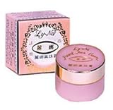 LY -NA PEARL FACE CREAM 10G + FREE UB WHITENING CREAM by Ly Na