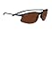 Serengeti Maestrale Sunglasses