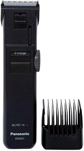 panasonic er2051k7211