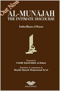 Hasan Al Banna Peace In Islam Apprentice