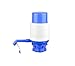 QHTY 5 Gallon Water Pump, Portable Manual Hand Pressure Drinking Water Pump Press Water Dispenser Pump