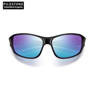 COLORBLIND CORRECTIVE GLASSES BY PILESTONE CANADA TYPE B TP-028 Sport Edition Lens: Type B for strong-severe deutan and strong-severe protan color blindness.
