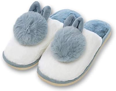 Quirky Perks Women's Fur Comfortable Indoor/Outdoor Soft Bottom Bunny Flipflop Slippers