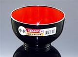 JapanBargain 1 x Microwaveable Japanese Plastic Soup Noodle Bowl #1014