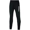 Mizuno Heren Broek SENDAI TRAINING PANT