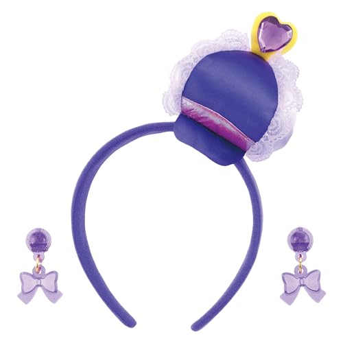 [BANDAI] わんだふるぷりきゅあ! 変身プリチューム キュアフレンディ アクセサリーセット