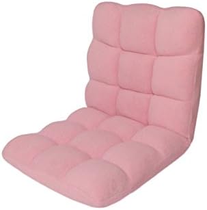 Durable Harriet Bee 4" H x 17" W Microplush Armless Quilted Recliner Polyester Bean Bag Chair, Pink