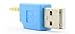 Importer520 Blue - Compatible with iPod Shuffle 2nd Generation USB Charger Adapter