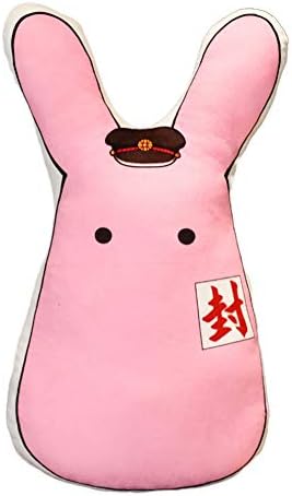 Suoniu アニメ 地縛少年花子くん もっけ クッション 寝そべりぬいぐるみ スロー枕 投げ枕 アクセント 春の新作 枕抱 抱き枕 男女兼用 イベント 日常 コスチューム道具 萌えグッズ H03 二次創作 綺麗 デコ 人物 車 ソファ 同人 ふわふわ お宅 おしゃれ 少女 バー