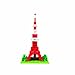 Nanoblock Tokyo Tower Building Set